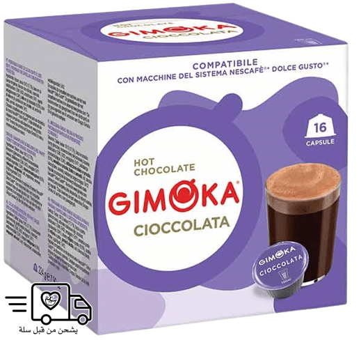 507319_18052022190359