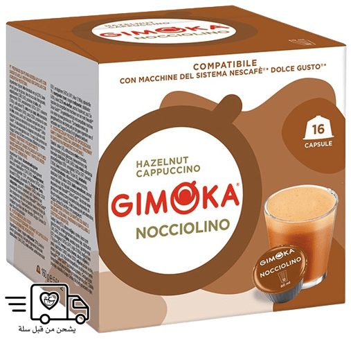 509687_180520221915581